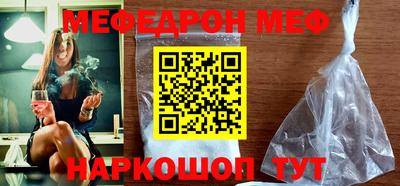 метадон Краснознаменск