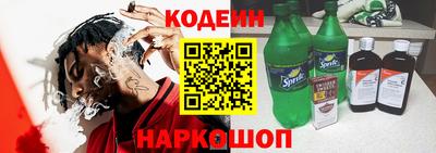 метадон Краснознаменск