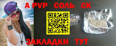 метадон Краснознаменск
