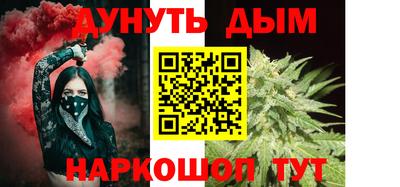 метадон Краснознаменск