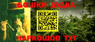 мефедрон VHQ Краснодар