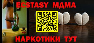метадон Краснознаменск