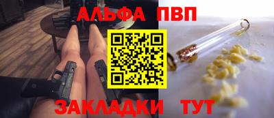 метадон Краснознаменск