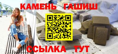 метадон Краснознаменск