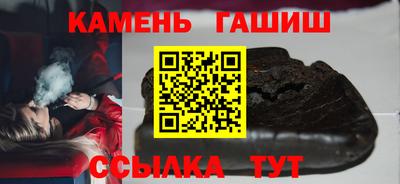 метадон Краснознаменск
