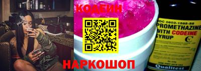 метадон Краснознаменск