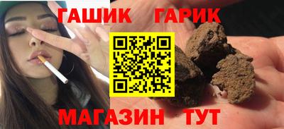 мефедрон VHQ Краснодар