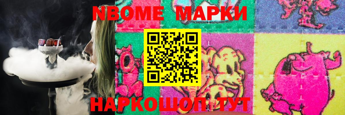 Лсд 25 экстази ecstasy  Вход с VPN  Лсд 25 экстази  ЛСД экстази ecstasy  Ялуторовск 